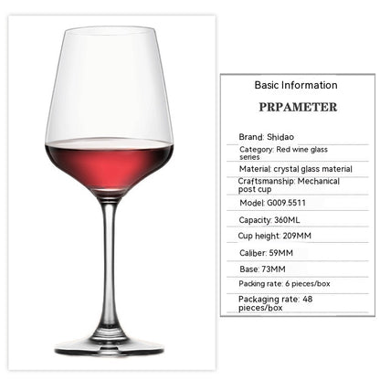 Red Wine Glass Set - Creative European Glass.